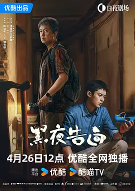 在线观看视频国产